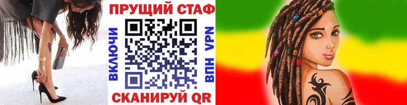 Где купить наркоту Кондрово Гашиш A PVP Мефедрон