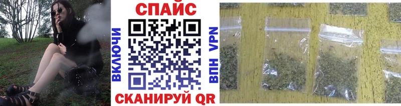 Бутират оксана  Кондрово 