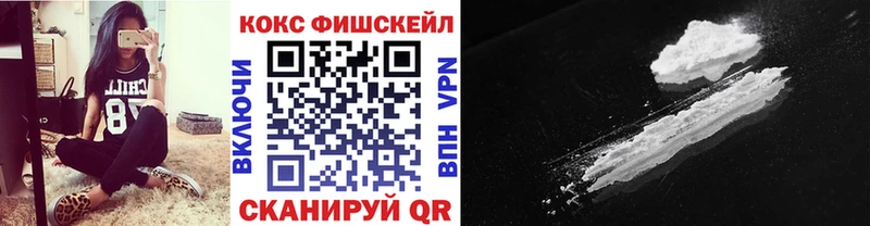 COCAIN Эквадор  Кондрово 