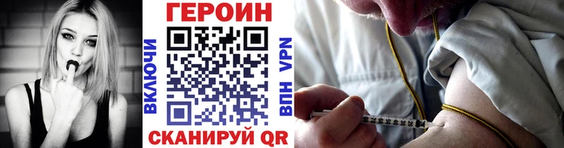 где найти наркотики  Кондрово  ГЕРОИН Афган 