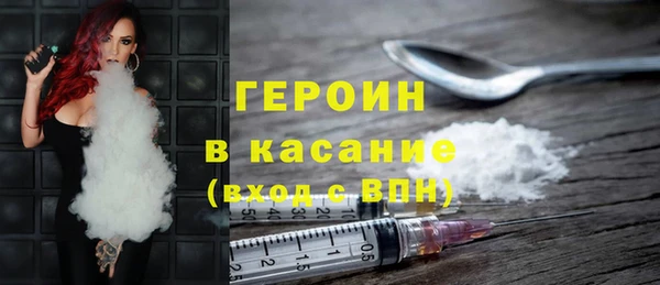 марки nbome Богданович