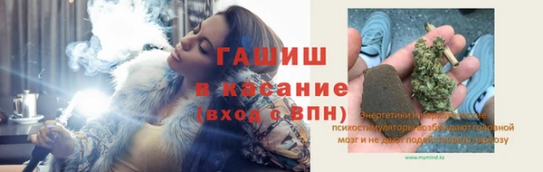 эйфоретик Богородск