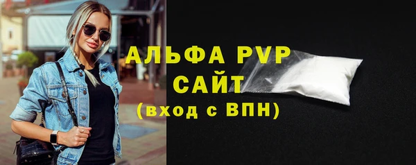 PSILOCYBIN Белоозёрский