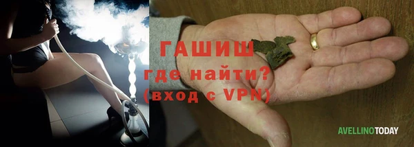 PSILOCYBIN Белоозёрский