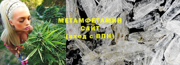 эйфоретик Богородск