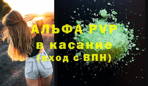 марки nbome Богданович
