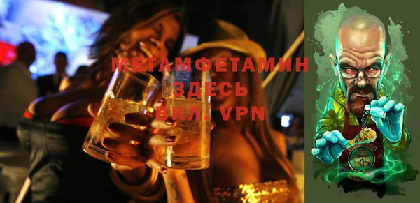 PSILOCYBIN Богородицк
