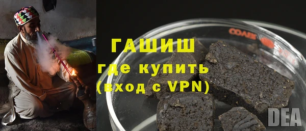 PSILOCYBIN Белоозёрский