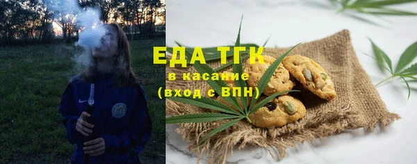 PSILOCYBIN Белоозёрский
