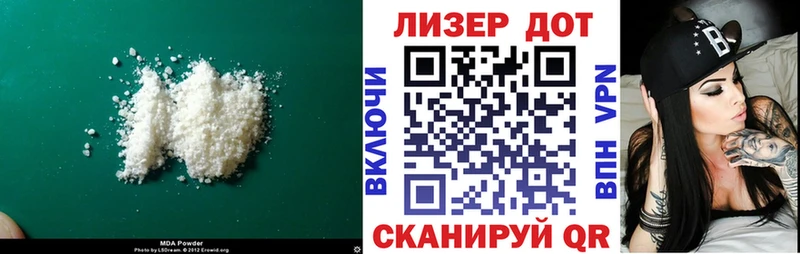 ЛСД экстази ecstasy  закладки  Кондрово 