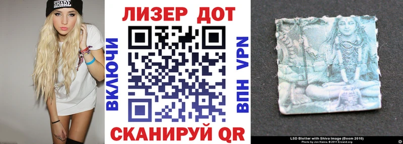 Наркотические марки 1,8мг гидра ссылка Кондрово цена наркотик