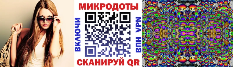 Галлюциногенные грибы GOLDEN TEACHER  Кондрово 